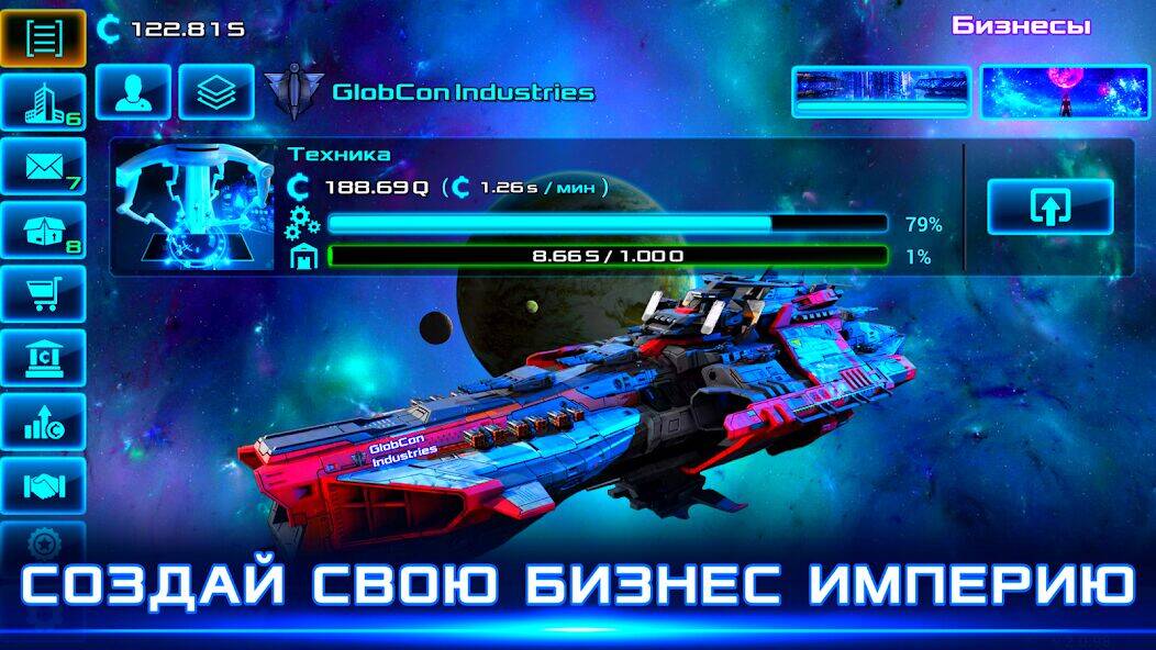 Скачать взломанную Idle Space Business Tycoon [Мод меню] MOD apk на Андроид