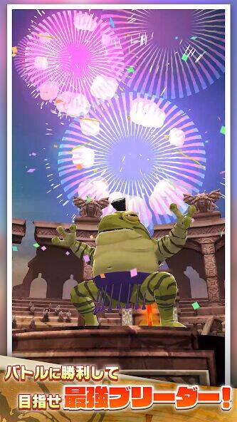 Скачать взломанную LINE：モンスターファーム [Бесплатные покупки] MOD apk на Андроид