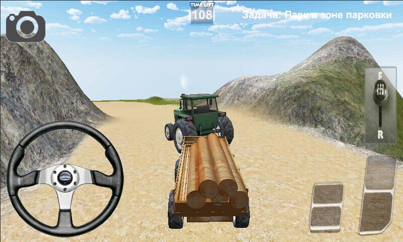 Скачать взломанную трактор симулятор [Бесплатные покупки] MOD apk на Андроид