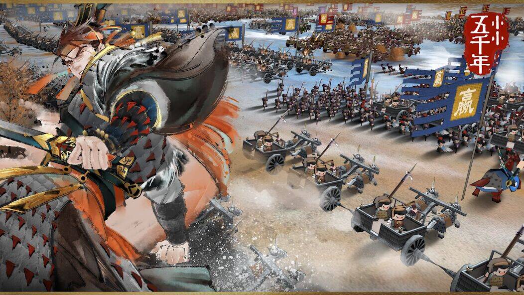 Скачать взломанную 小小五千年 [Много денег] MOD apk на Андроид