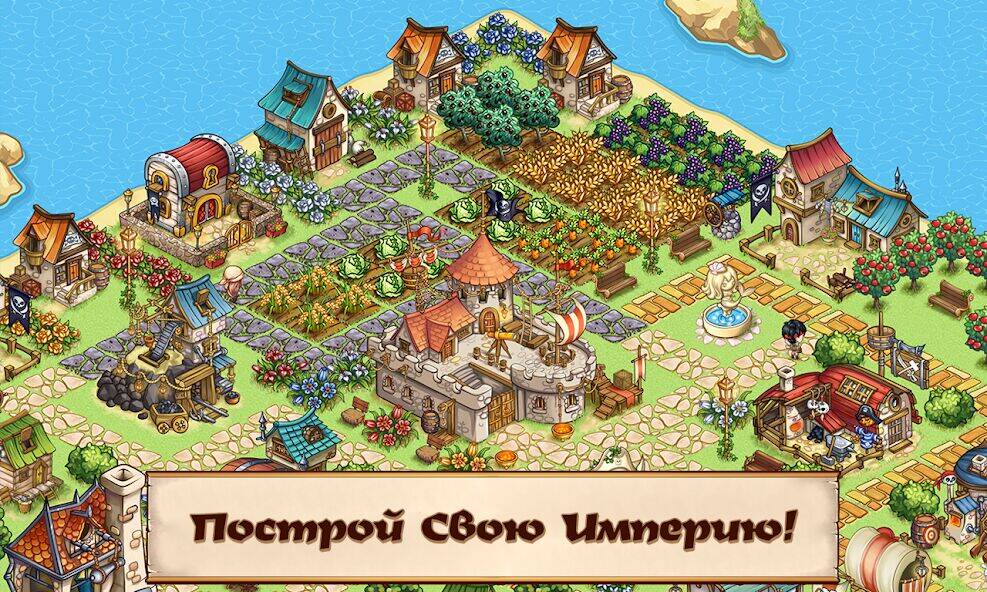 Скачать взломанную Pirates of Everseas [Мод меню] MOD apk на Андроид