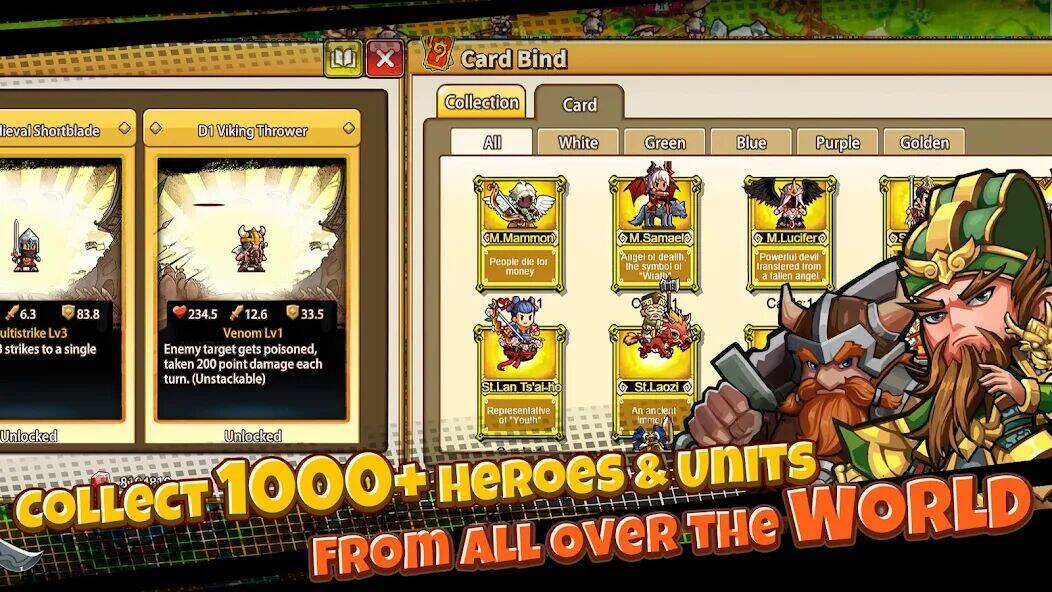 Скачать взломанную Lil' Conquest [Бесплатные покупки] MOD apk на Андроид