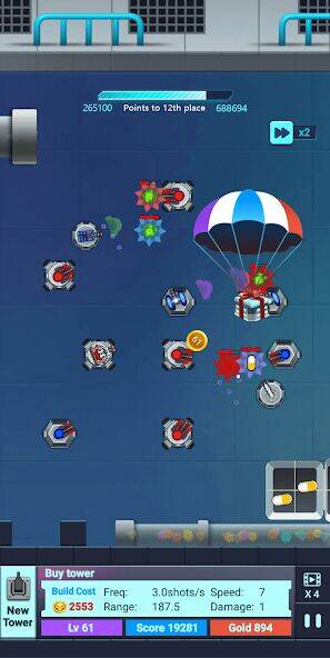 Скачать взломанную Protect Capsule [Много монет] MOD apk на Андроид