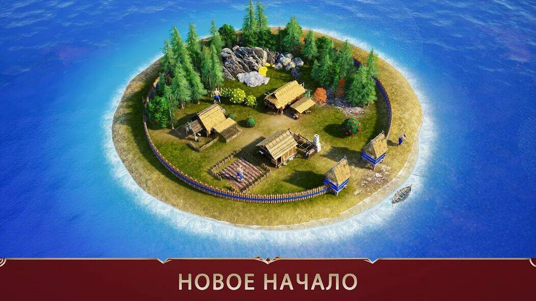 Скачать взломанную Game of Kings:The Blood Throne [Много денег] MOD apk на Андроид