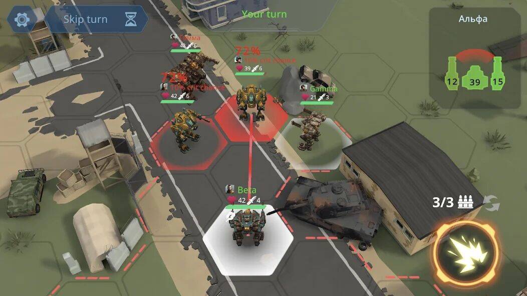 Скачать взломанную Concern - пошаговые бои мехов [Мод меню] MOD apk на Андроид