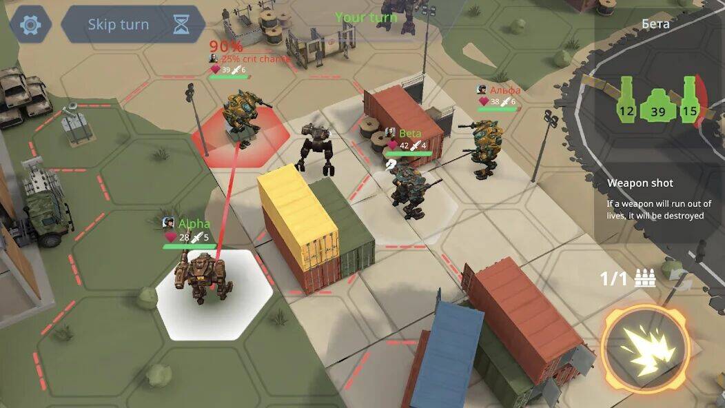 Скачать взломанную Concern - пошаговые бои мехов [Мод меню] MOD apk на Андроид