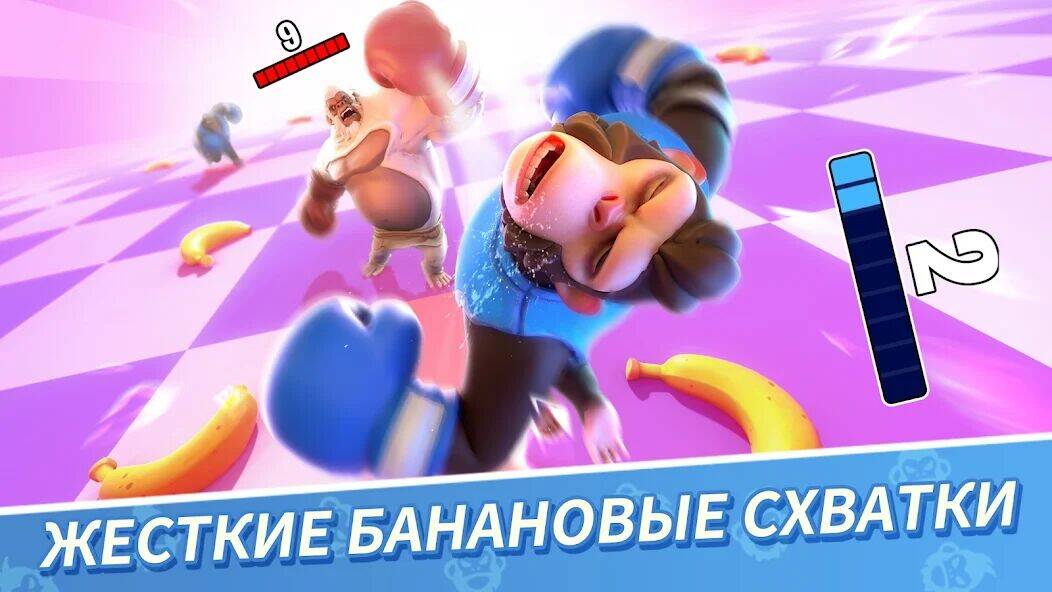 Скачать взломанную Age of Apes [Много денег] MOD apk на Андроид