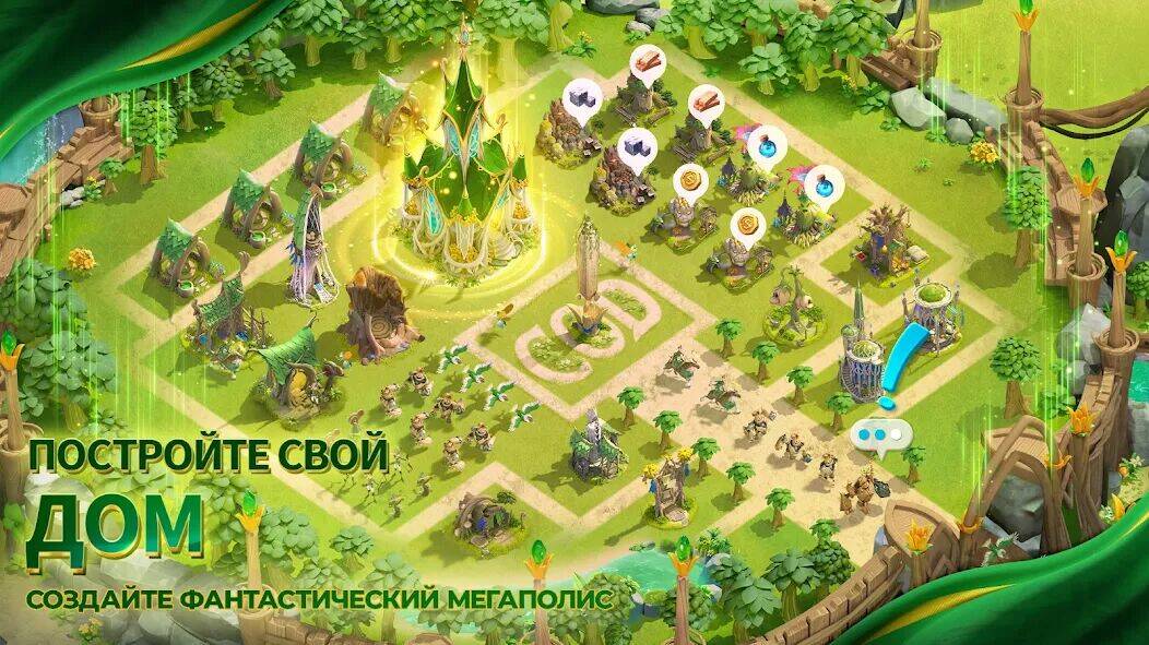 Скачать взломанную Call of Dragons [Бесплатные покупки] MOD apk на Андроид