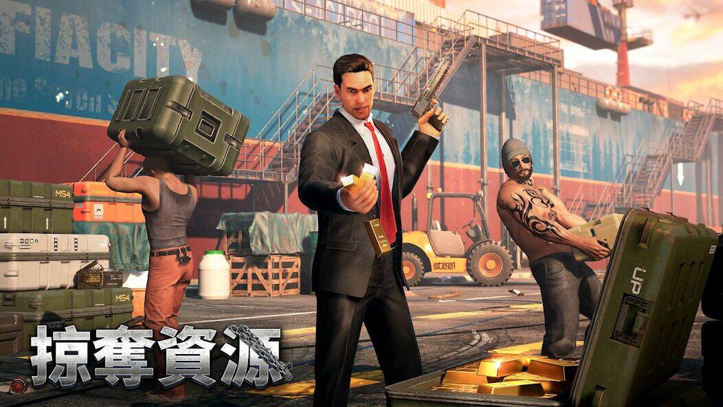 Скачать взломанную 黑道風雲：老大你來做 [Мод меню] MOD apk на Андроид