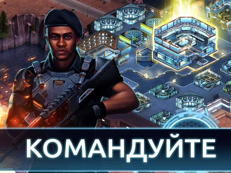 Скачать взломанную Operation: New Earth [Много монет] MOD apk на Андроид