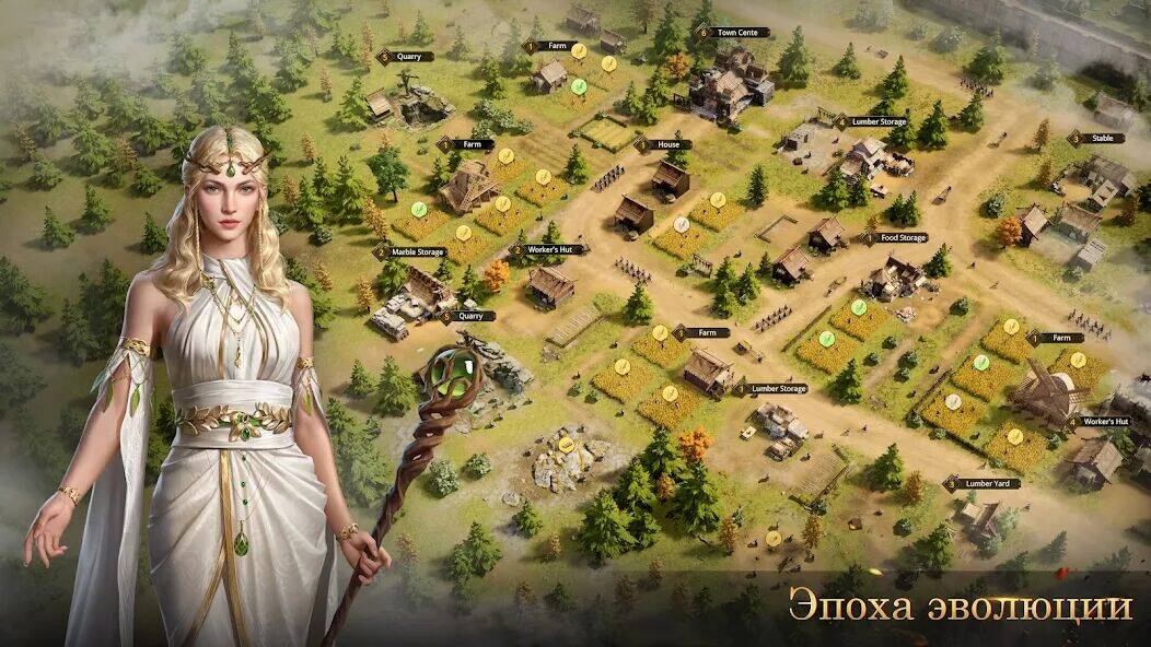 Скачать взломанную Empires Calling: Kings War [Много монет] MOD apk на Андроид