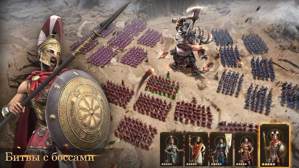 Скачать взломанную Empires Calling: Kings War [Много монет] MOD apk на Андроид