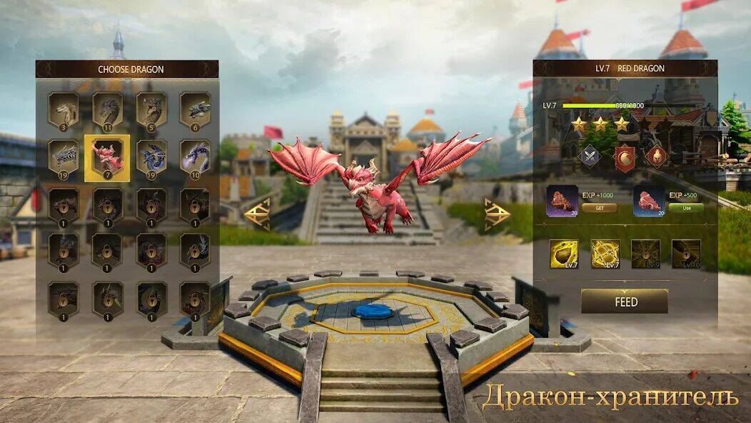 Скачать взломанную Empires Calling: Kings War [Много монет] MOD apk на Андроид