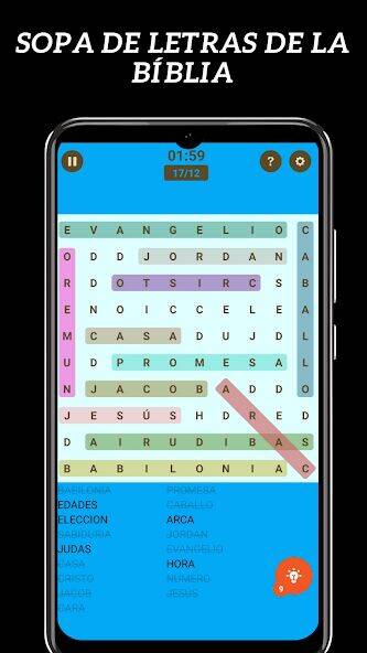 Скачать взломанную Sopa de Letras de la Bíblia [Много монет] MOD apk на Андроид