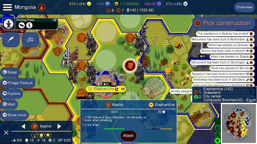 Скачать взломанную Unciv [Много монет] MOD apk на Андроид