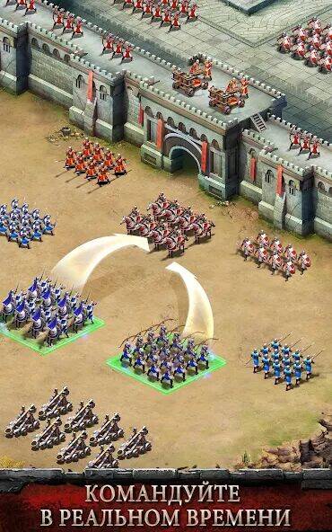 Скачать взломанную Empire War: Age of Heroes [Бесплатные покупки] MOD apk на Андроид