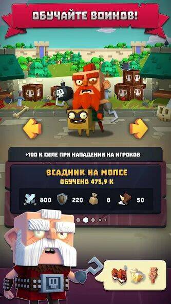 Скачать взломанную Kingdoms of HF - империя игры [Много денег] MOD apk на Андроид