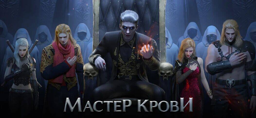 Скачать взломанную Nations of Darkness [Много денег] MOD apk на Андроид