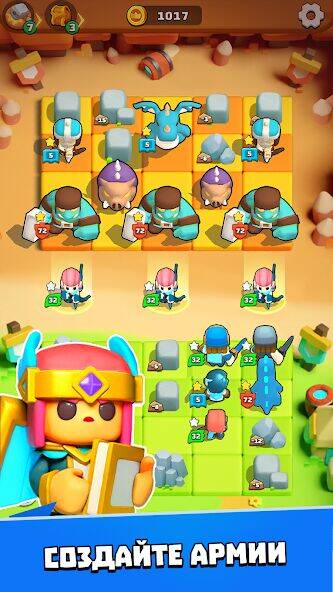 Скачать взломанную Merge War - Army Draft Battler [Много монет] MOD apk на Андроид