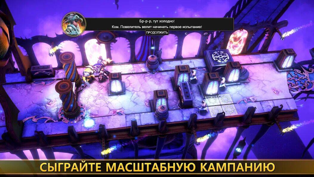 Скачать взломанную Warhammer Quest: Silver Tower [Мод меню] MOD apk на Андроид