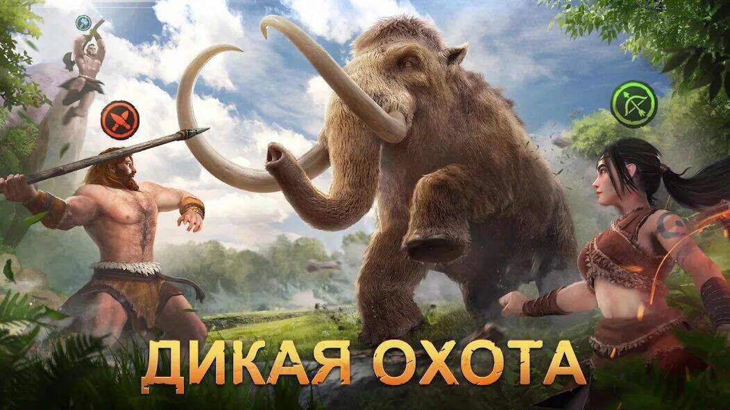 Скачать взломанную Primitive Era [Бесплатные покупки] MOD apk на Андроид