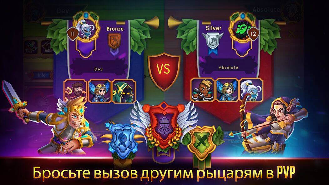 Скачать взломанную Forest Knight - NFT RPG [Много денег] MOD apk на Андроид