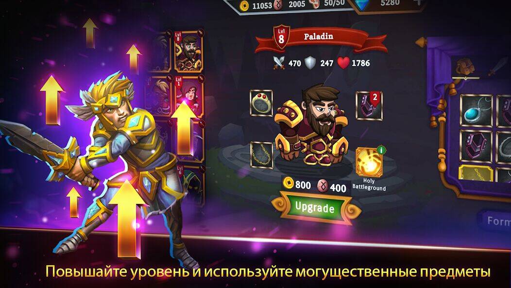 Скачать взломанную Forest Knight - NFT RPG [Много денег] MOD apk на Андроид