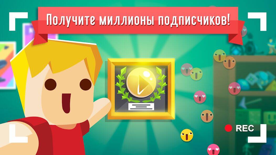 Скачать взломанную Vlogger Go Viral: Игра ютюбера [Мод меню] MOD apk на Андроид