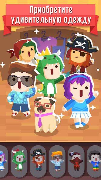 Скачать взломанную Vlogger Go Viral: Игра ютюбера [Мод меню] MOD apk на Андроид