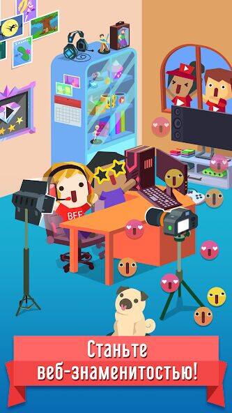 Скачать взломанную Vlogger Go Viral: Игра ютюбера [Мод меню] MOD apk на Андроид