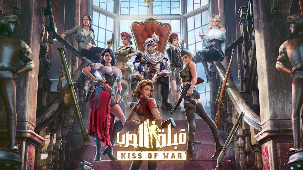 Скачать взломанную Kiss of War - قبلة الحرب [Мод меню] MOD apk на Андроид