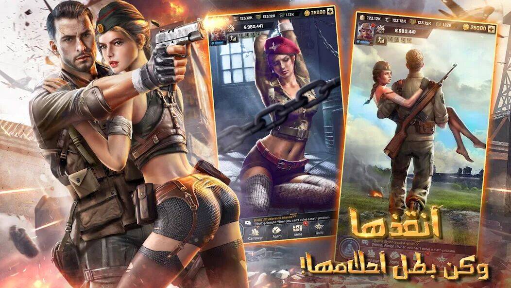 Скачать взломанную Kiss of War - قبلة الحرب [Мод меню] MOD apk на Андроид