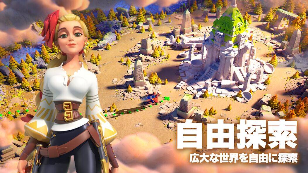 Скачать взломанную Rise of Kingdoms ―万国覚醒― [Много денег] MOD apk на Андроид