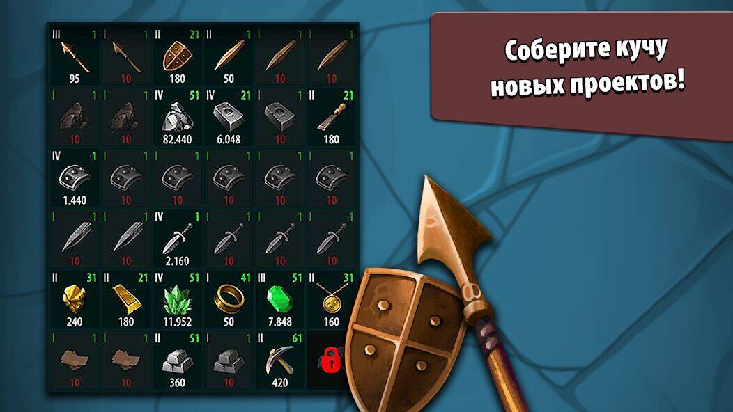 Скачать взломанную Крафт-кликер [Много монет] MOD apk на Андроид