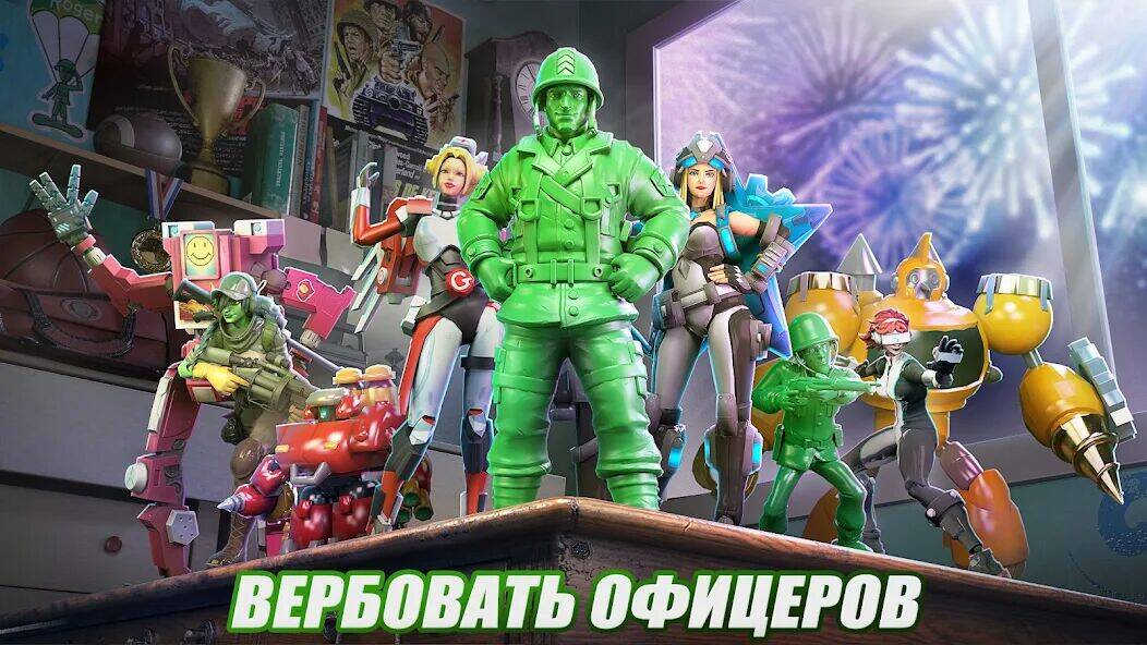 Скачать взломанную Army Men Warfare [Много монет] MOD apk на Андроид
