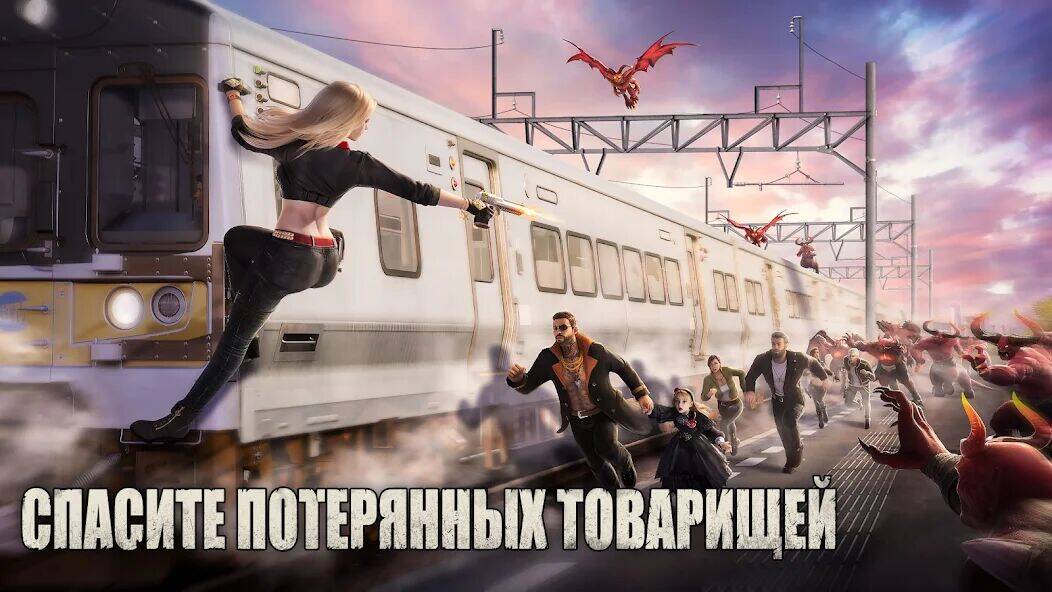 Скачать взломанную Return of Shadow [Бесплатные покупки] MOD apk на Андроид