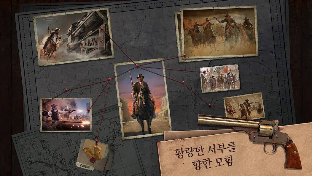 Скачать взломанную 웨스트 게임 [Мод меню] MOD apk на Андроид