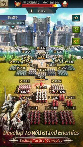 Скачать взломанную king's road [Много денег] MOD apk на Андроид