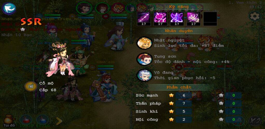 Скачать взломанную Đấu Trường Võ Lâm (Offline) [Мод меню] MOD apk на Андроид