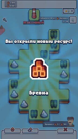 Скачать взломанную Production Chain Tycoon [Бесплатные покупки] MOD apk на Андроид