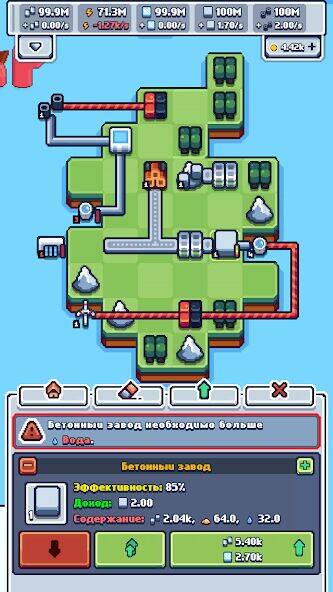Скачать взломанную Production Chain Tycoon [Бесплатные покупки] MOD apk на Андроид