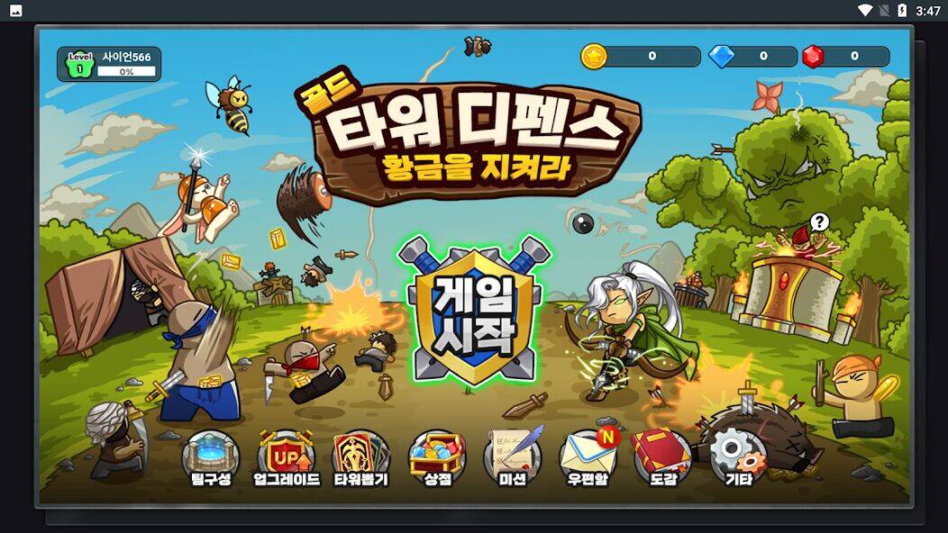 Скачать взломанную Gold Tower Defense [Много монет] MOD apk на Андроид