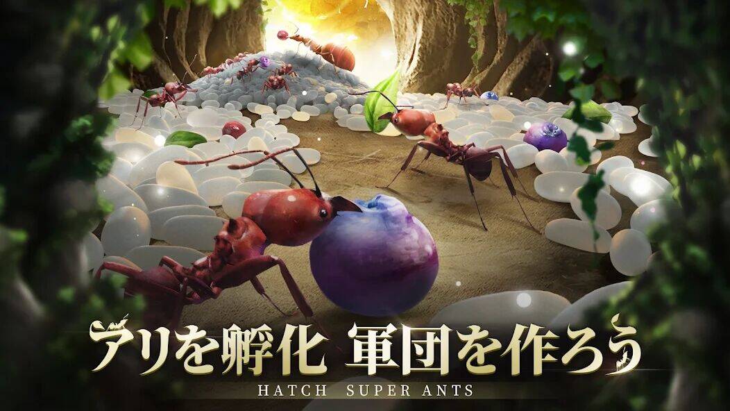 Скачать взломанную ザ・アンツ：アンダーグラウンド キングダム [Бесплатные покупки] MOD apk на Андроид