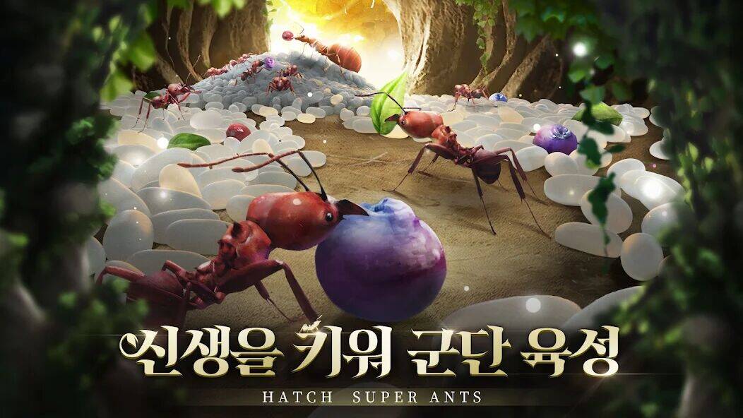 Скачать взломанную 디 앤츠: 언더그라운드 킹덤 [Много денег] MOD apk на Андроид