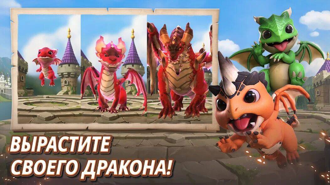 Скачать взломанную Dragon Siege: Kingdom Conquest [Много денег] MOD apk на Андроид