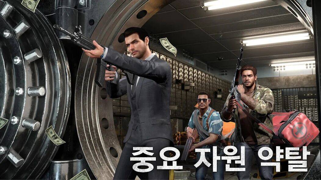 Скачать взломанную The Grand Mafia-더 그랜드 마피아 [Много денег] MOD apk на Андроид