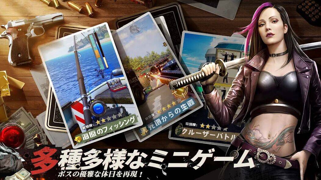 Скачать взломанную ザ・グランドマフィア [Мод меню] MOD apk на Андроид