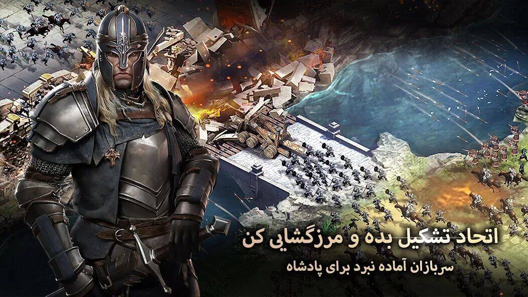 Скачать взломанную Clash of Kings: پادشاهان غرب [Бесплатные покупки] MOD apk на Андроид