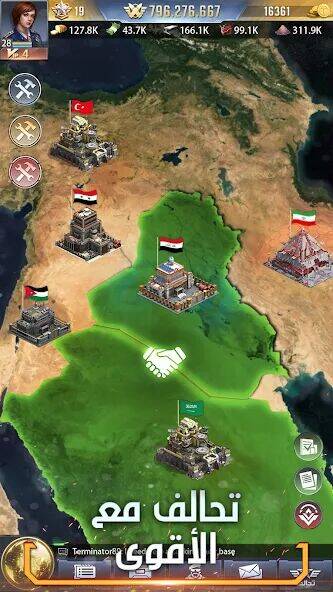 Скачать взломанную نداء الحرب 3: حروب التحالف [Мод меню] MOD apk на Андроид