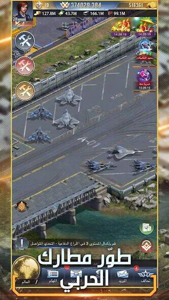 Скачать взломанную نداء الحرب 3: حروب التحالف [Мод меню] MOD apk на Андроид